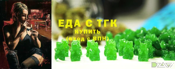 apvp Навашино