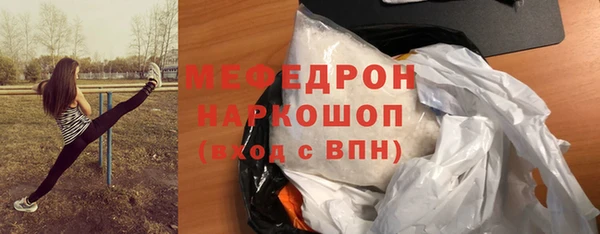 apvp Навашино