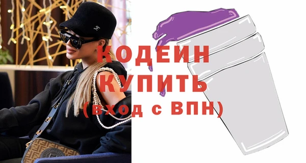 apvp Навашино