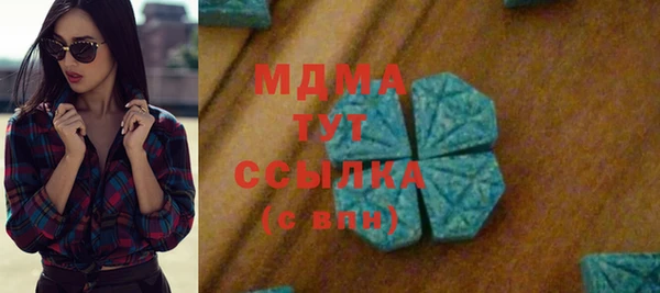 прущие крисы Наволоки