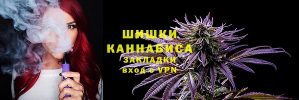 прущие крисы Наволоки