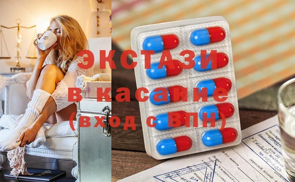 apvp Навашино