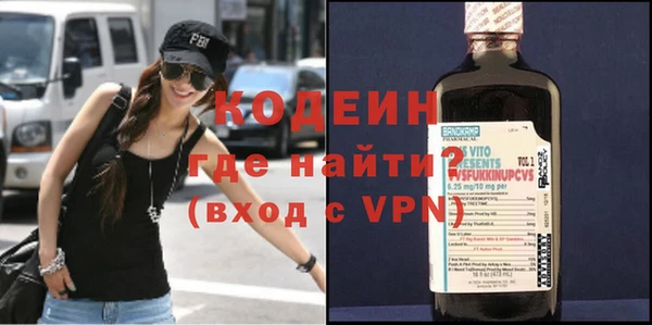 прущие крисы Наволоки