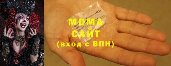 прущие крисы Наволоки