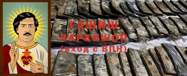 прущие крисы Наволоки