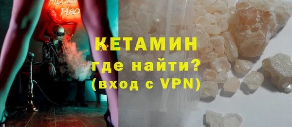 прущие крисы Наволоки