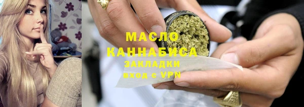 прущие крисы Наволоки
