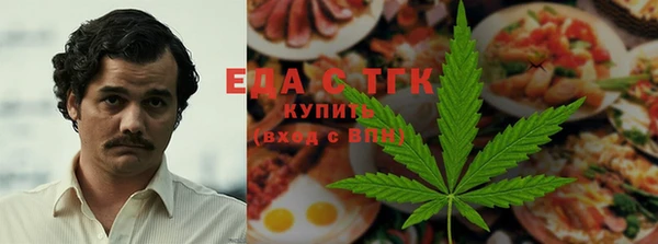 прущие крисы Наволоки