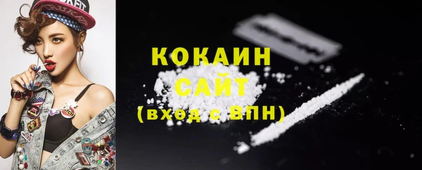apvp Навашино
