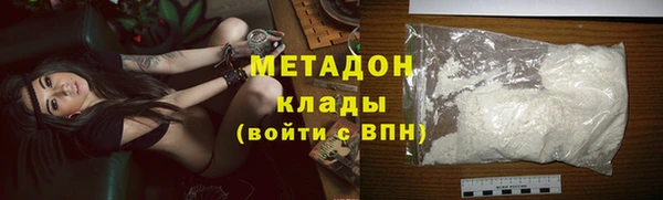 прущие крисы Наволоки