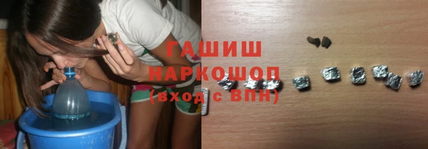 MESCALINE Надым