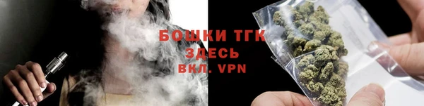 MESCALINE Надым