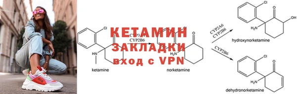 apvp Навашино
