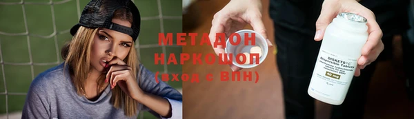 apvp Навашино