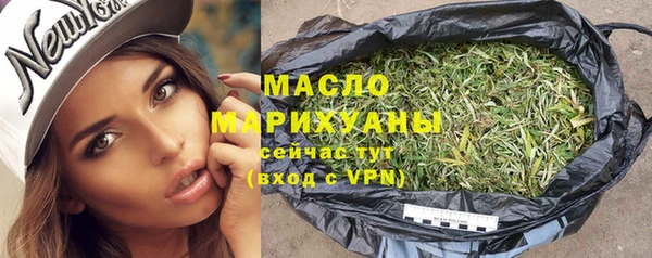 apvp Навашино