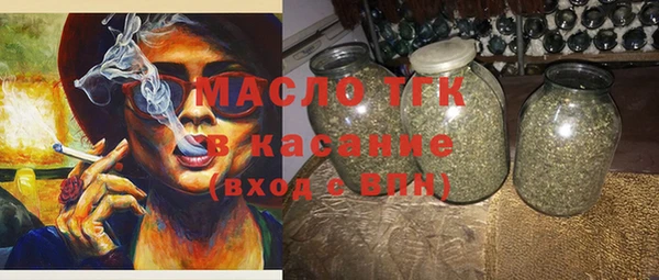 apvp Навашино