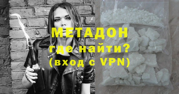 прущие крисы Наволоки