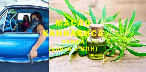 MESCALINE Надым