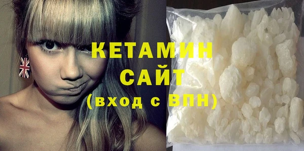 прущие крисы Наволоки