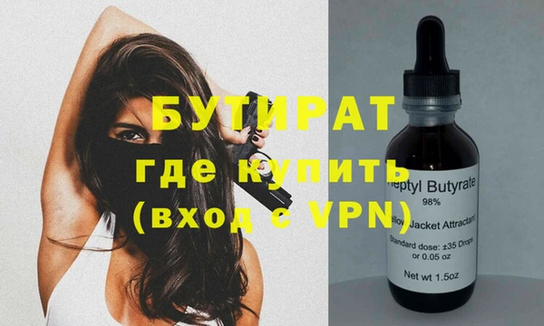 apvp Навашино