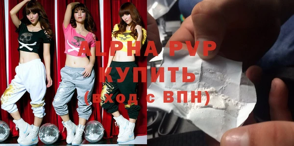 MESCALINE Надым