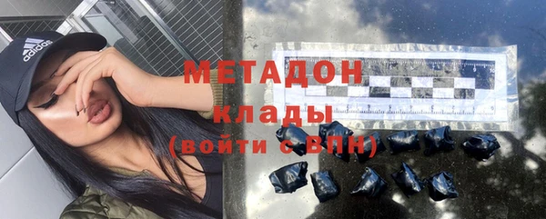 MESCALINE Надым