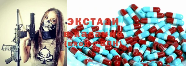 MESCALINE Надым