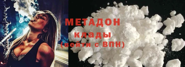 apvp Навашино