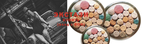 MESCALINE Надым