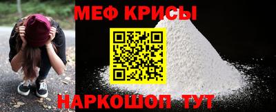 экстази Ликино-Дулёво