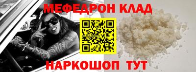 экстази Ликино-Дулёво
