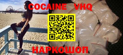 экстази Ликино-Дулёво