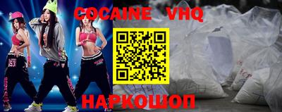 экстази Ликино-Дулёво