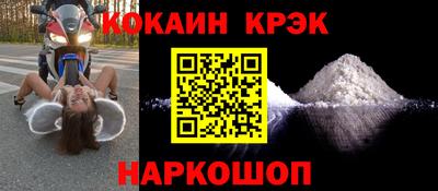 прущая мука Ливны