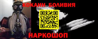 экстази Ликино-Дулёво