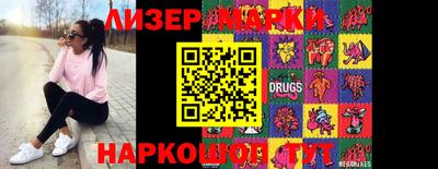 прущая мука Ливны