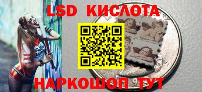 прущая мука Ливны