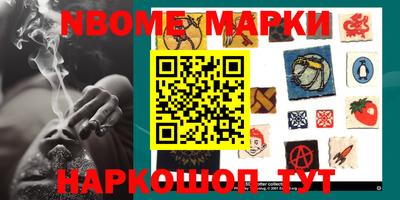 прущая мука Ливны