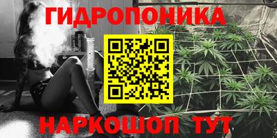 MESCALINE Лесосибирск