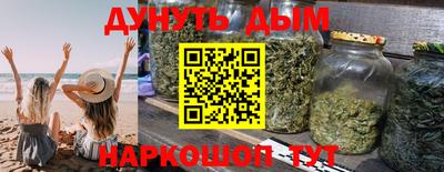 прущая мука Ливны