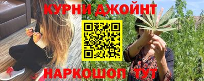 экстази Ликино-Дулёво