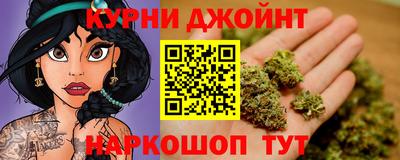 MESCALINE Лесосибирск