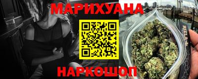 прущая мука Ливны