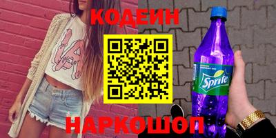 экстази Ликино-Дулёво