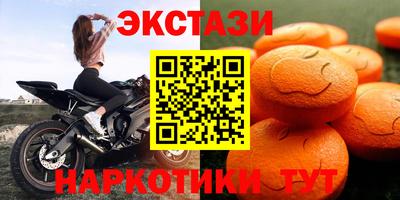 прущая мука Ливны