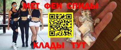 прущая мука Ливны