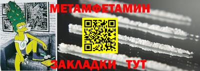 прущая мука Ливны
