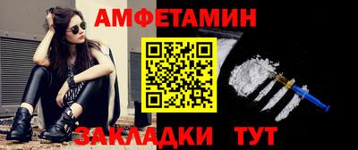 экстази Ликино-Дулёво