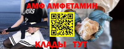экстази Ликино-Дулёво
