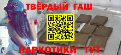 спиды Баксан